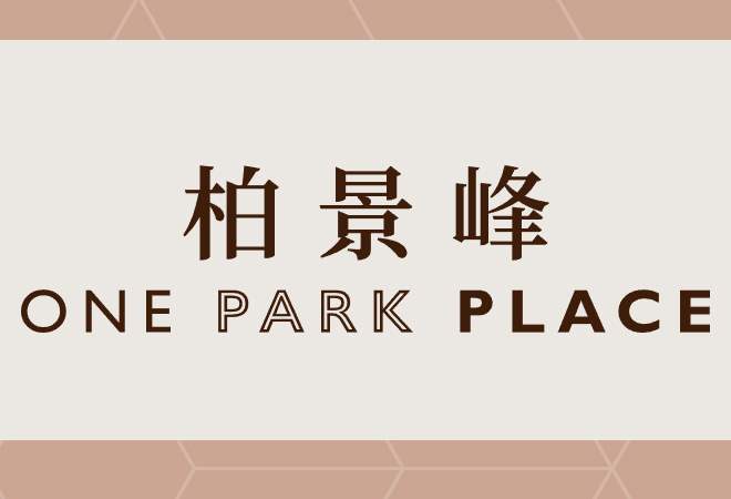 柏景峰