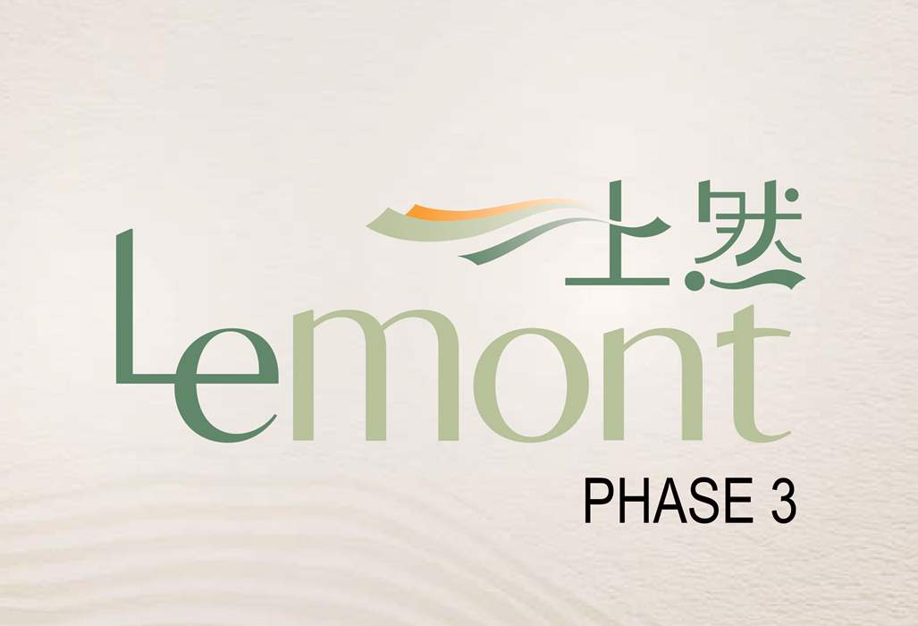 上然(第3期)